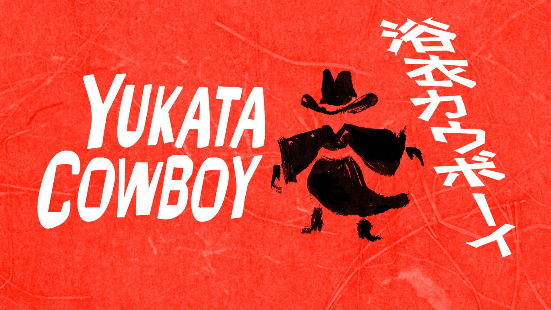 Yukata Cowboy Yukata Cowboy