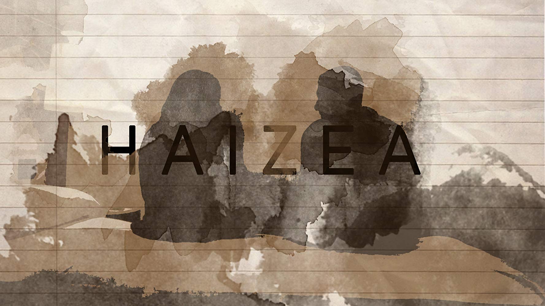Haizea Haizea